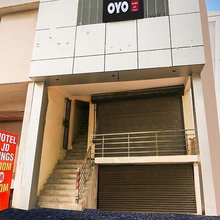 Hotel O J.D Kings ฟารีดาบัด ภายนอก รูปภาพ